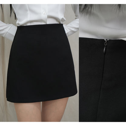 Basic Skirt (CVN)